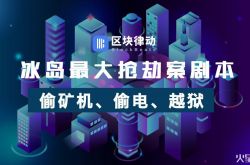 [3分钟科普下]烟台市工厂咨询热线电话_哔哩哔哩-3